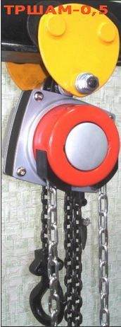 Таль передвижная ручная ТРШАМ